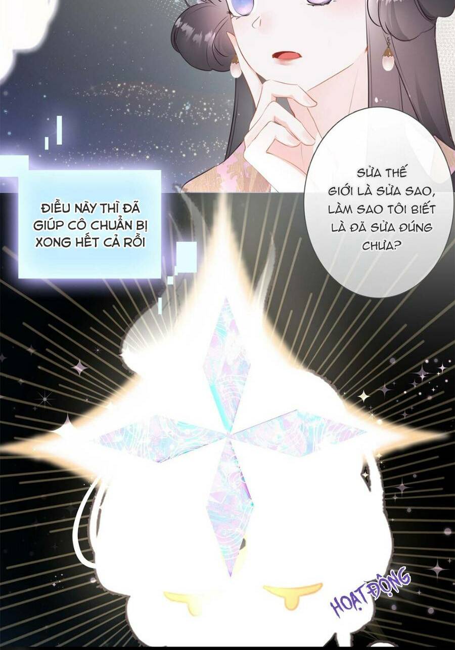 Hoa Để Nhân Gian Ức Vạn Thế: Chapter 5