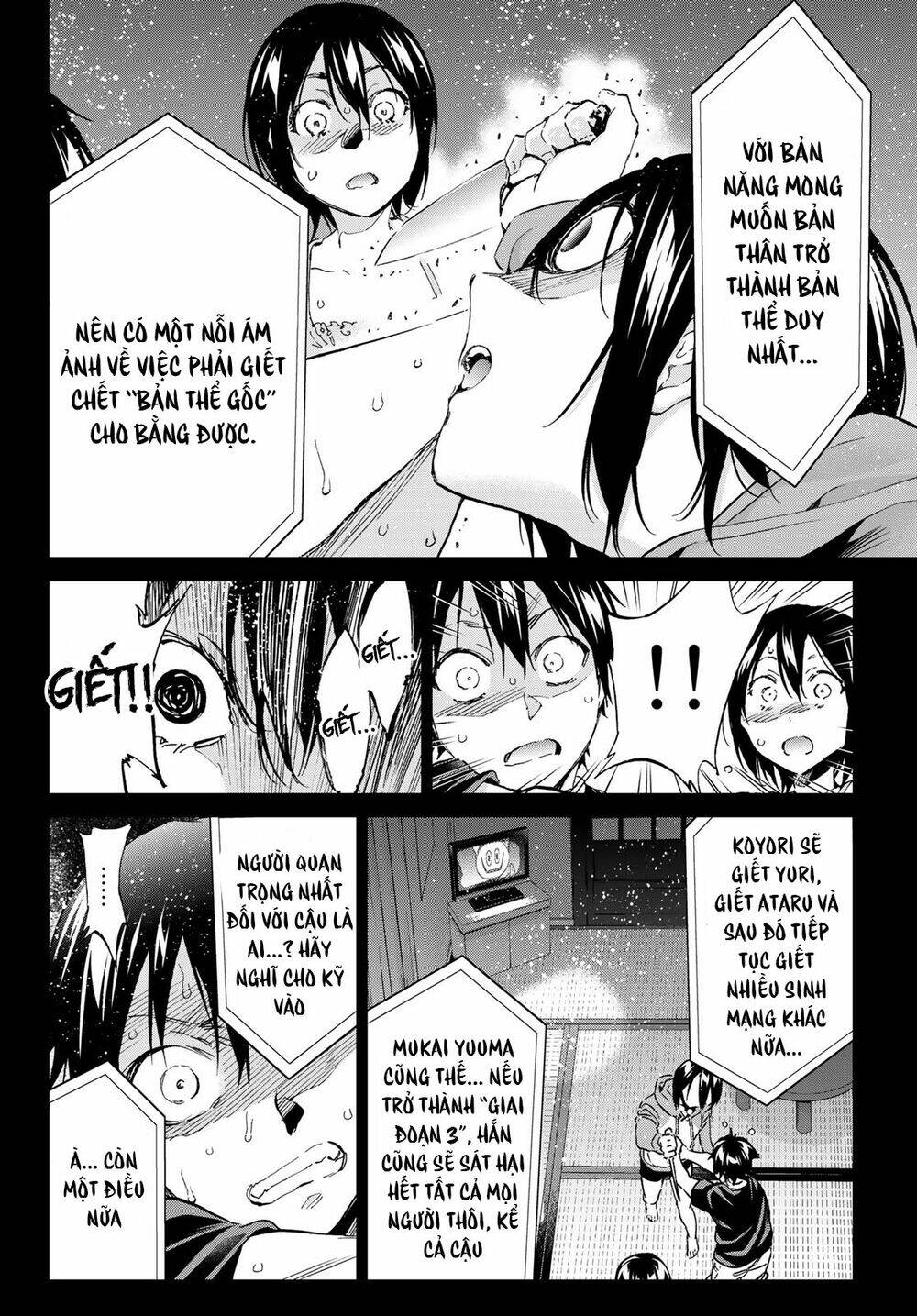 Real Account Ii: Chapter 171
