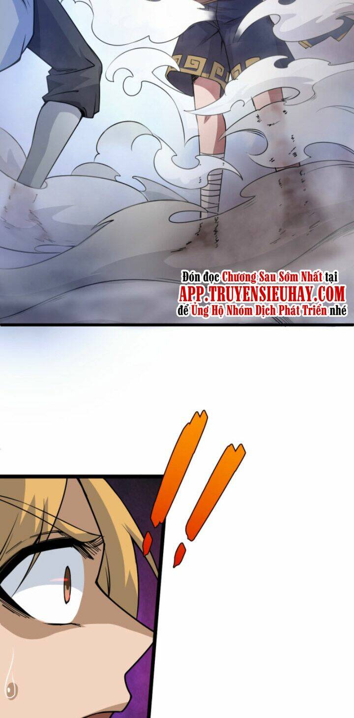 Khí Xung Tinh Hà: Chapter 4