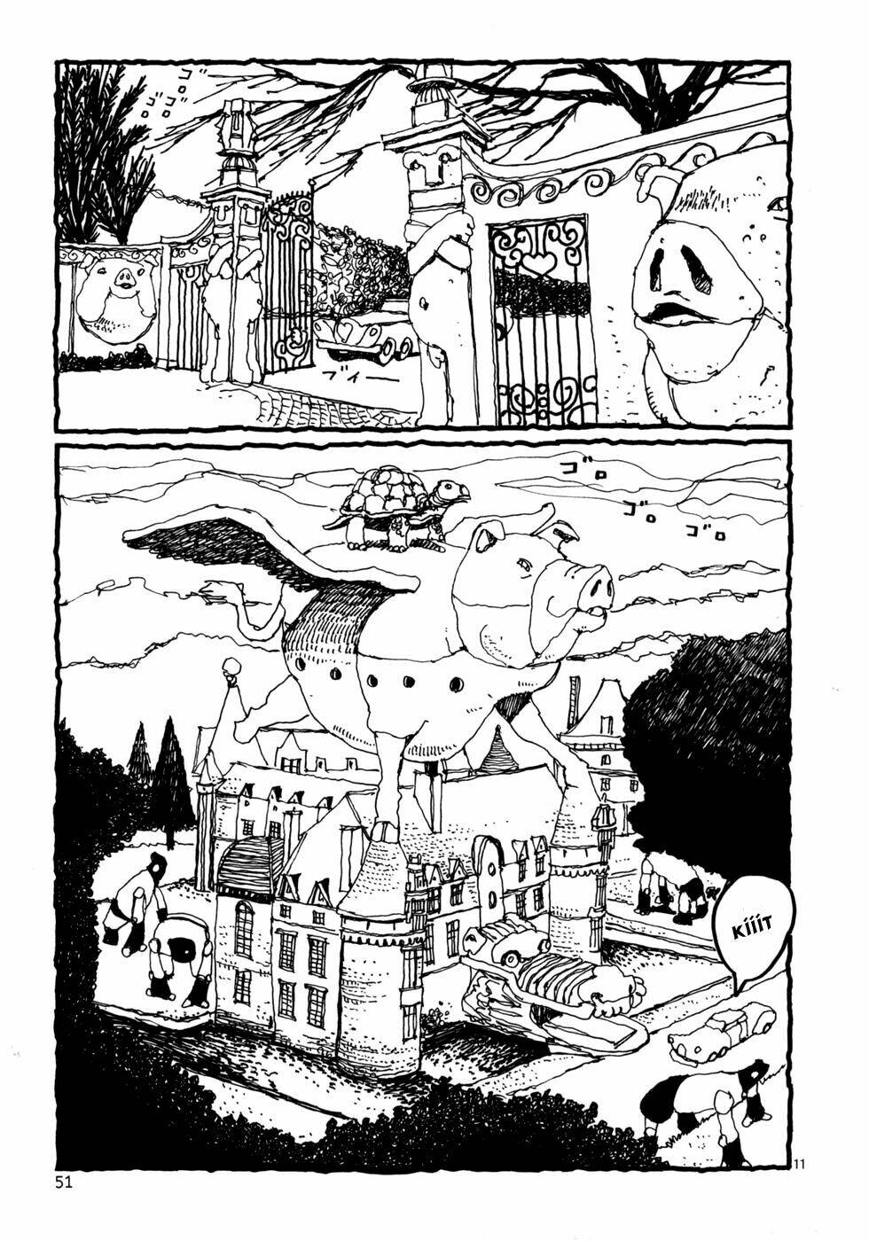 Number Five: Chapter 6