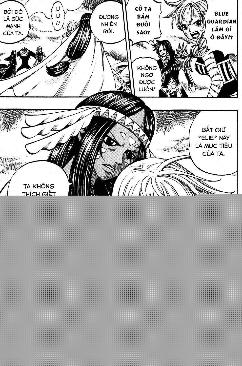 Rave Master: Chapter 225