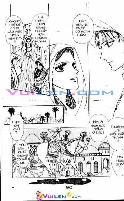 Nàng Công Chúa Ham Chơi: Chapter 4