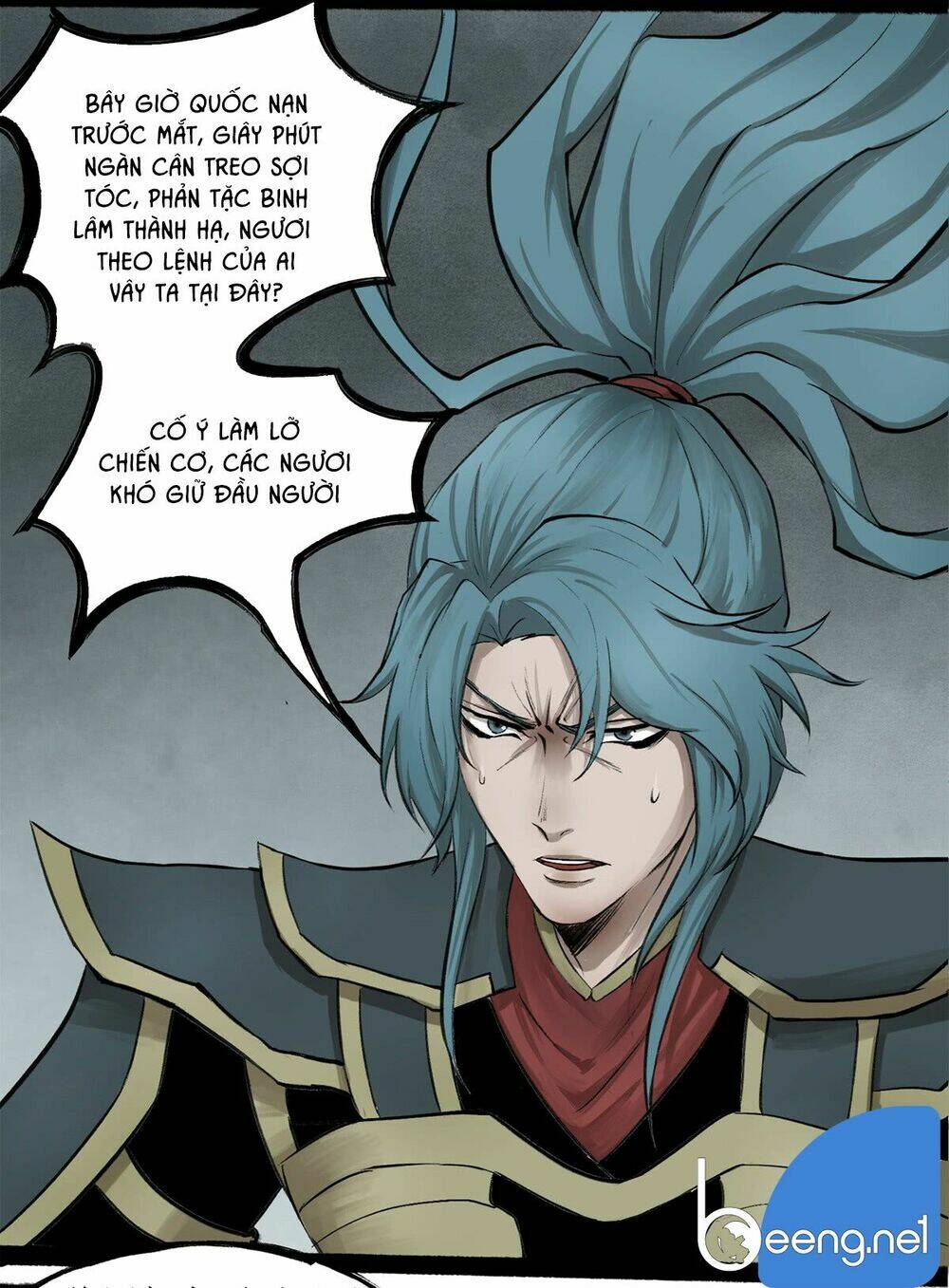 Phong Tàng: Chapter 0