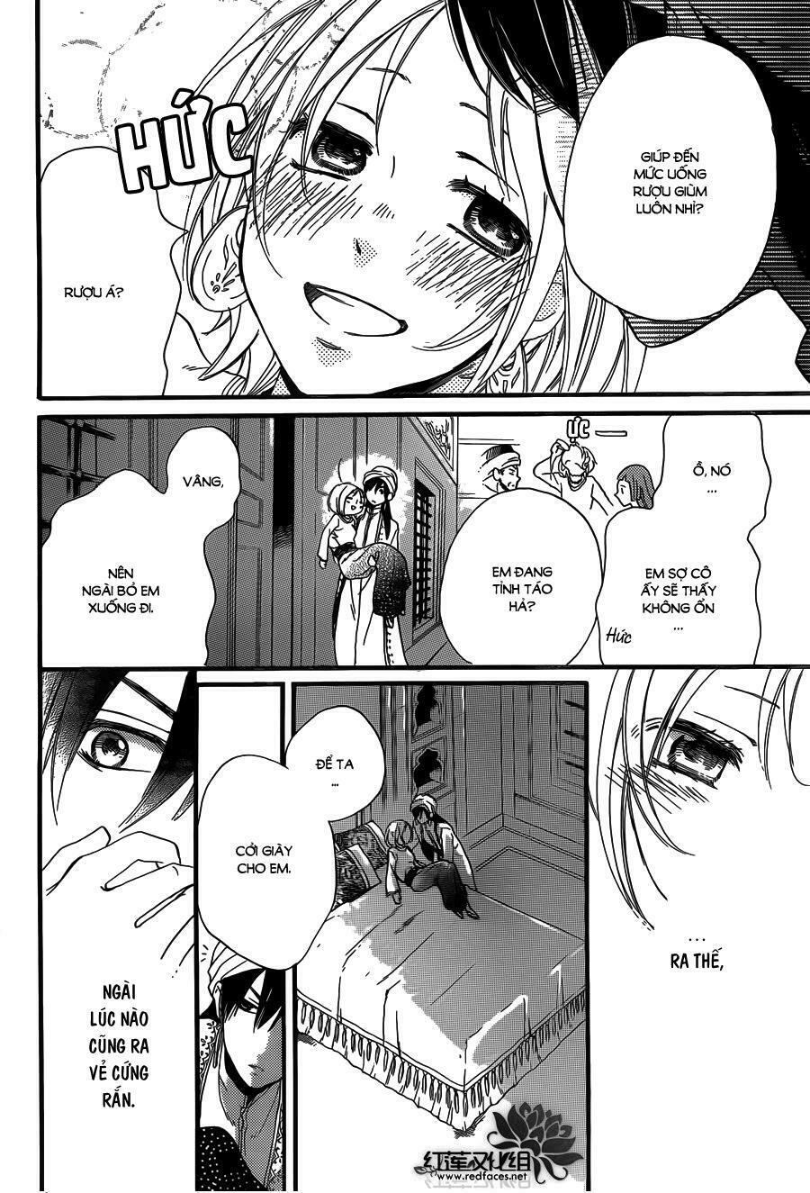 Sabaku no Harem: Chapter 22