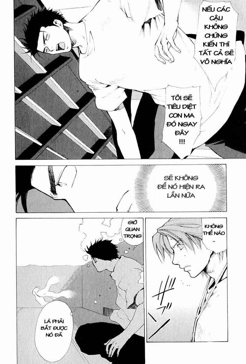 Butterfly: Chapter 9