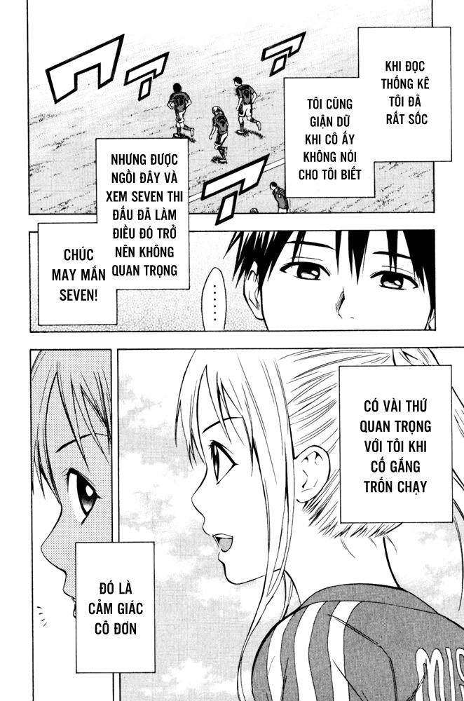 Area No Kishi: Chapter 71