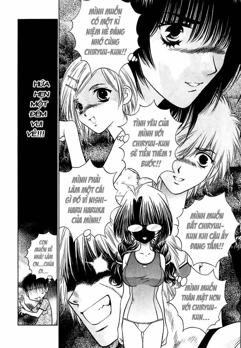 Girls Saurus Dx: Chapter 8