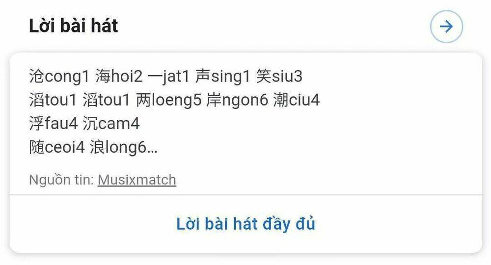 Tướng Quân Hữu Hỷ: Chapter 39