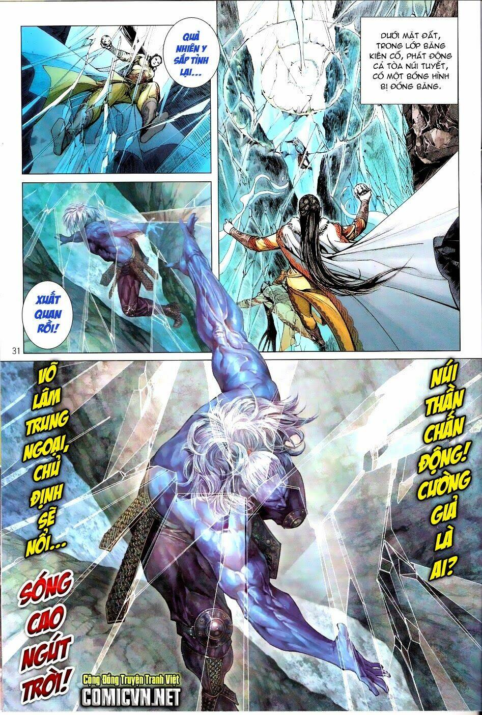 Thiết Tướng Tung Hoành: Chapter 85