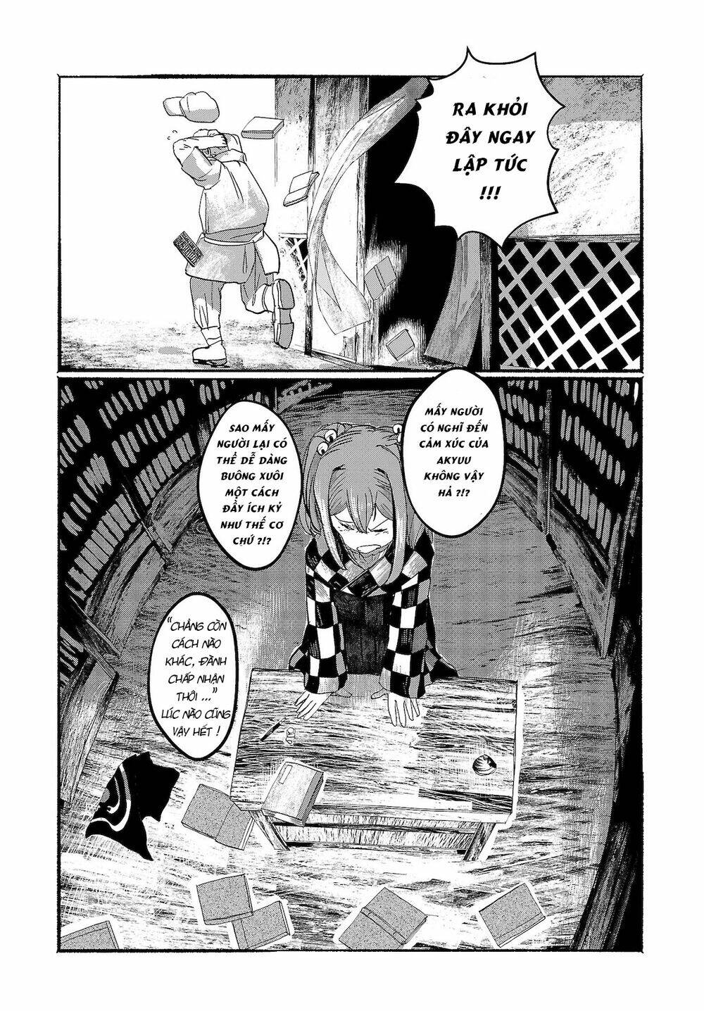 Touhou - Ningentachi No Gensoukyo: Chapter 9