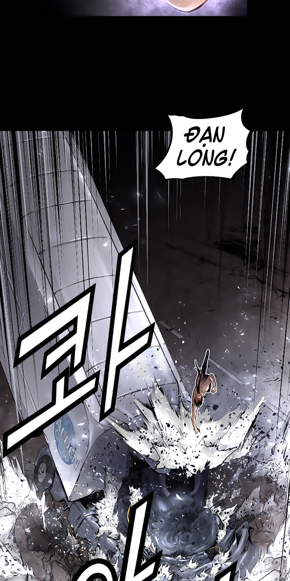 Dị Giới Tam Tuyệt: Chapter 30