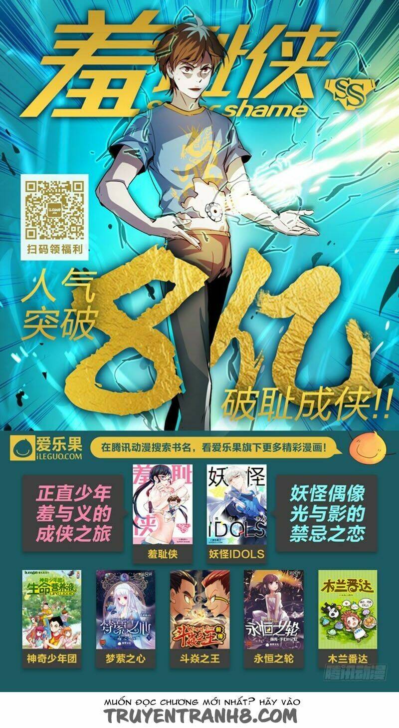 Nam Thần Là Quái Vật: Chapter 79