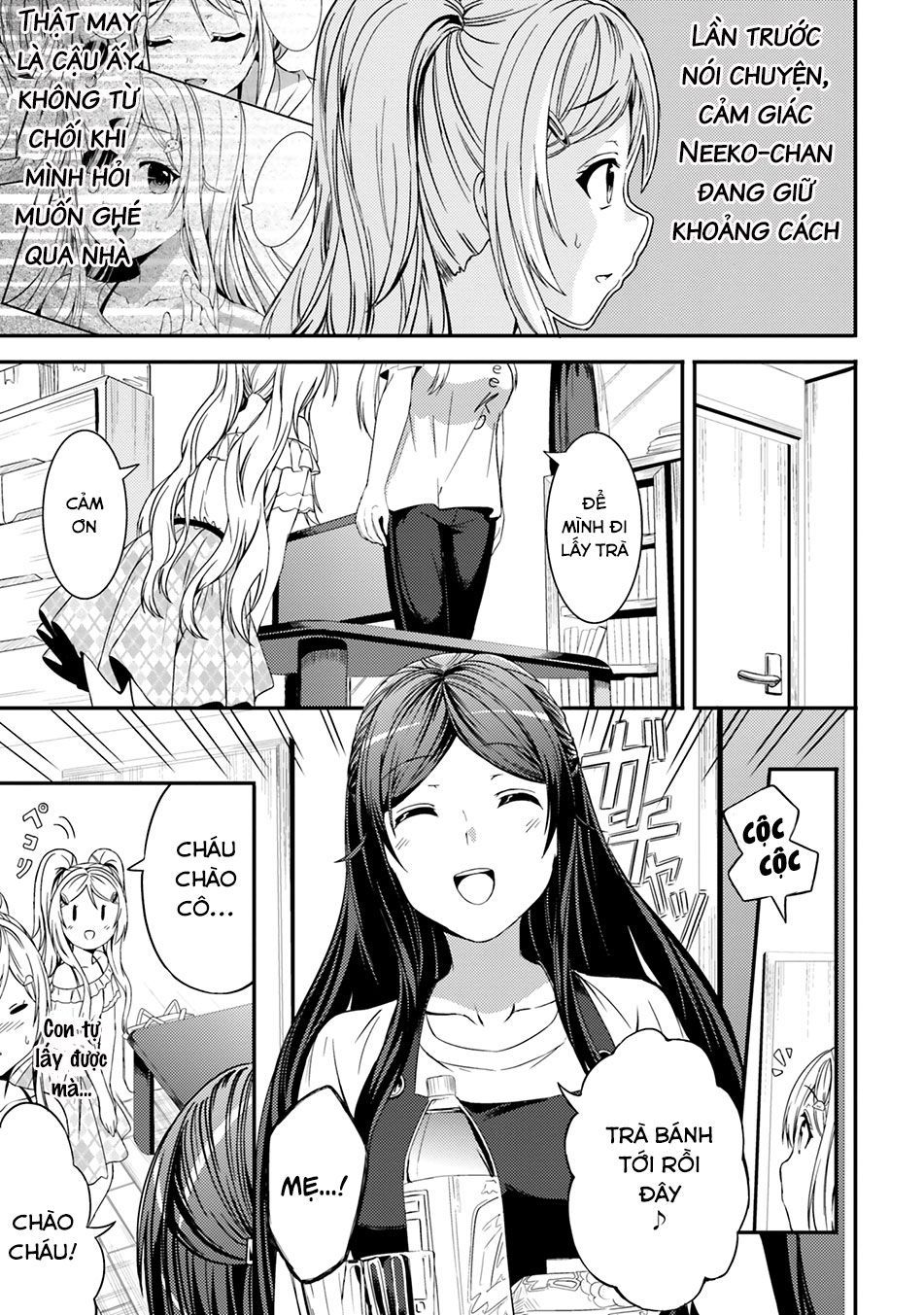 Neeko Wa Tsurai Yo (Series): Chapter 19