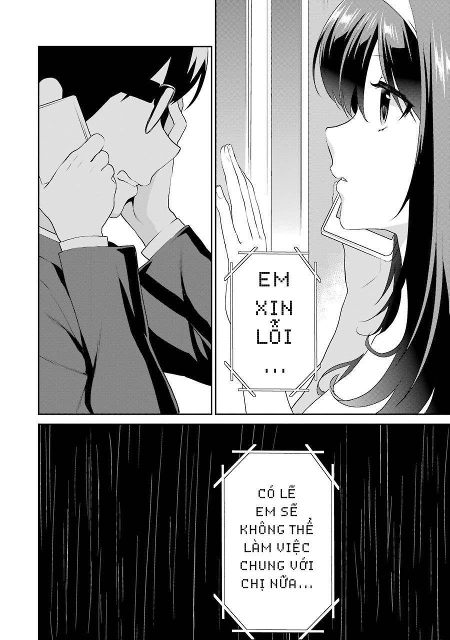 Saenai Kanojo No Sodatekata: Chapter 34
