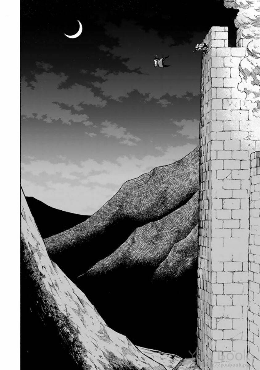 Kagitsuki No Alter: Chapter 1