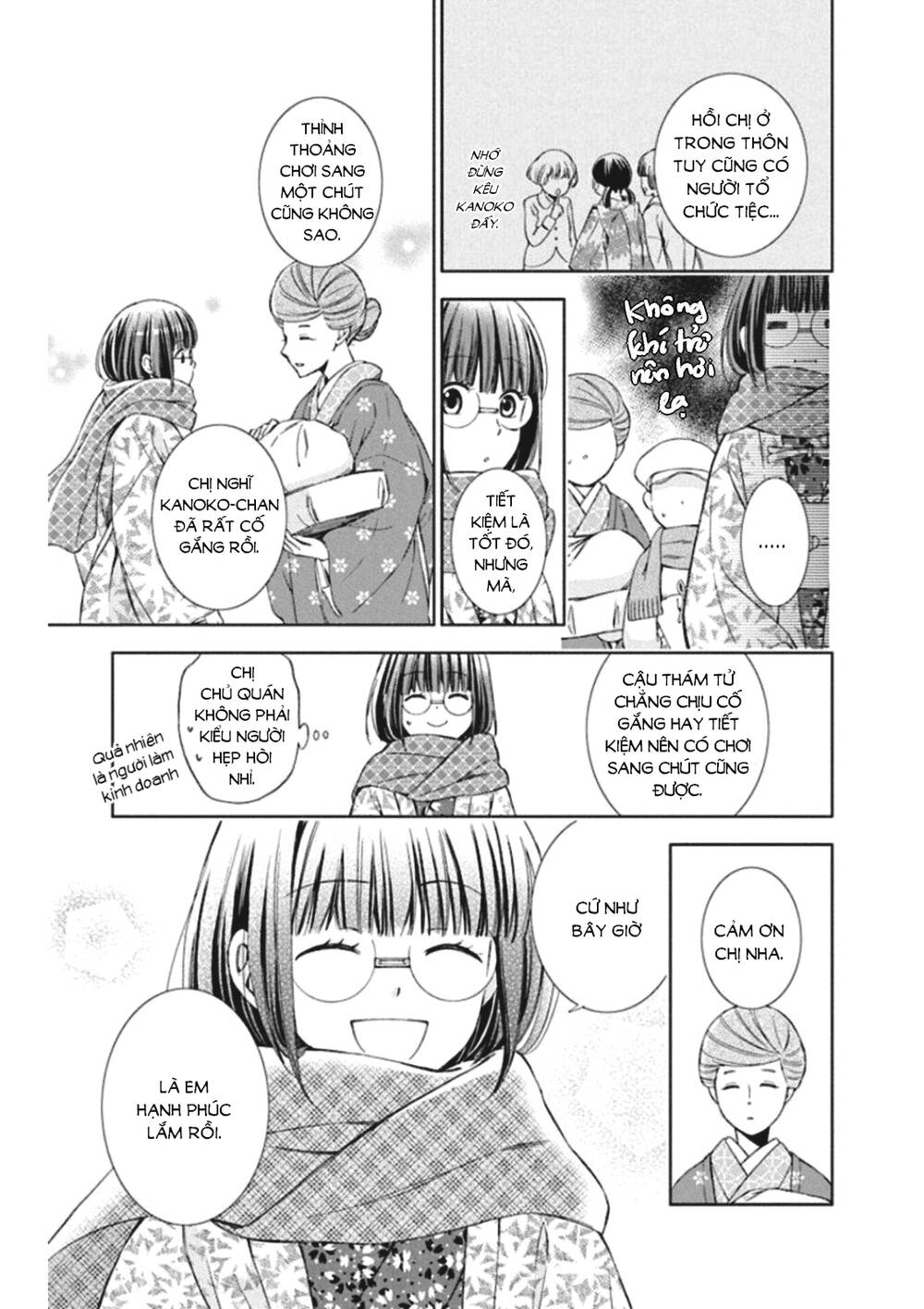 Usotoki Rhetoric: Chapter 47