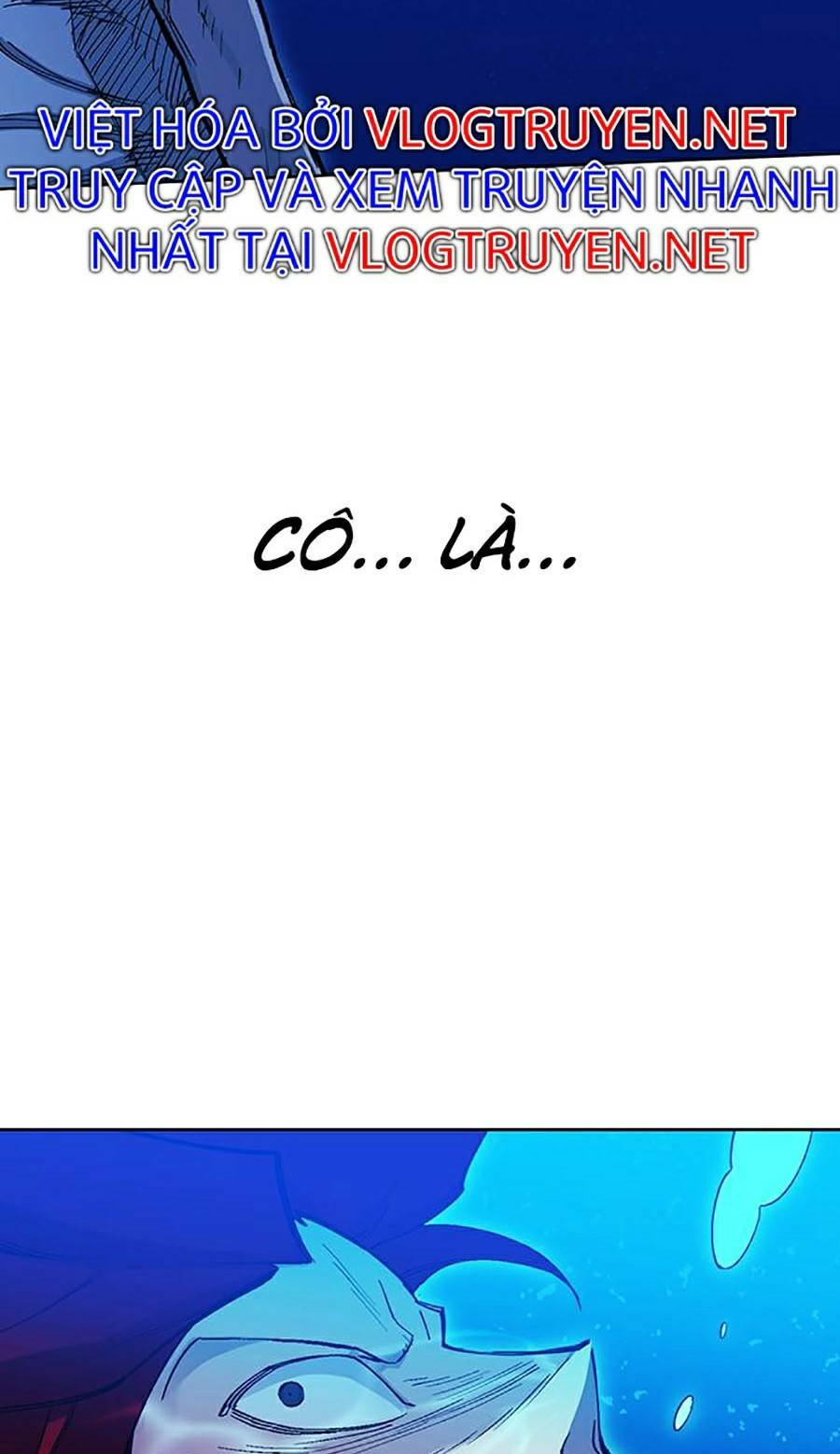 Hard Core Leveling Warrior Ss2: Chapter 124