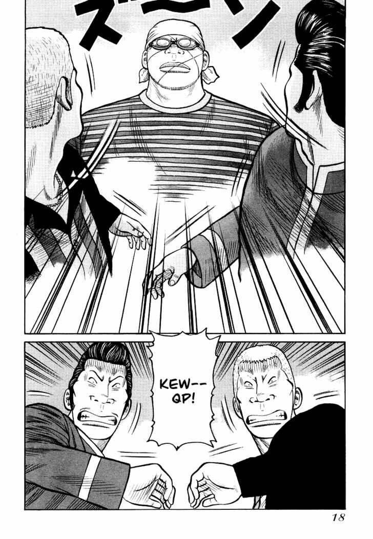 Qp - Soul Of Violence: Chapter 21