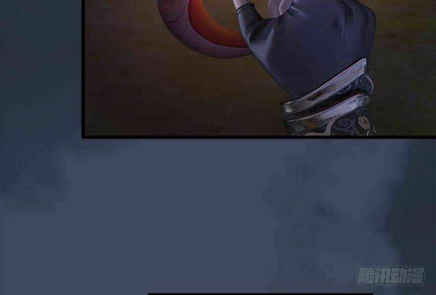 Cửu Hoang Đọa Huyền Sư: Chapter 117