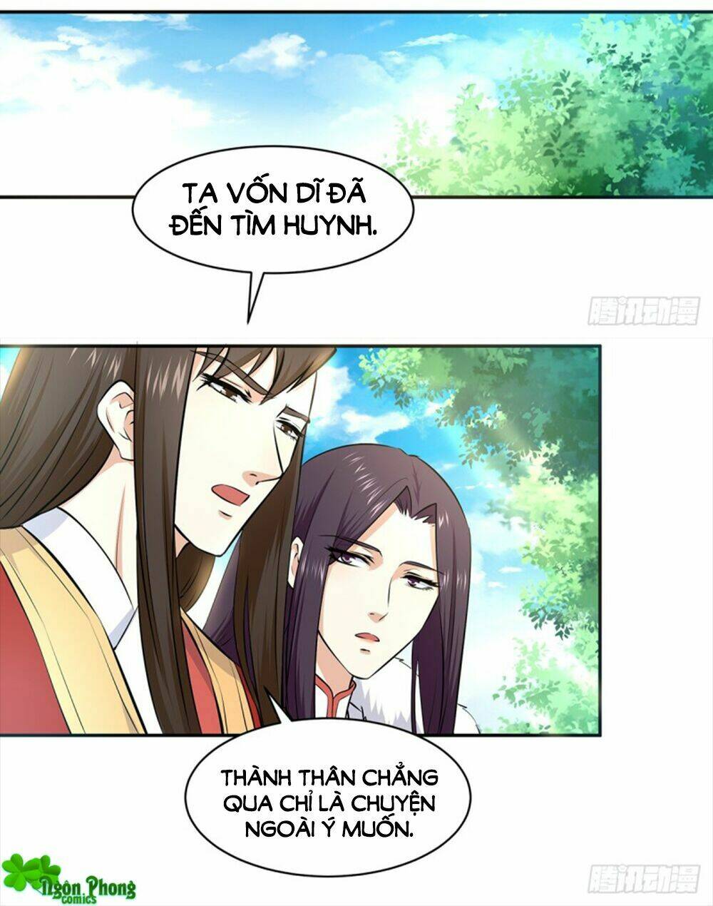 Hỏa Hồ: Chapter 39