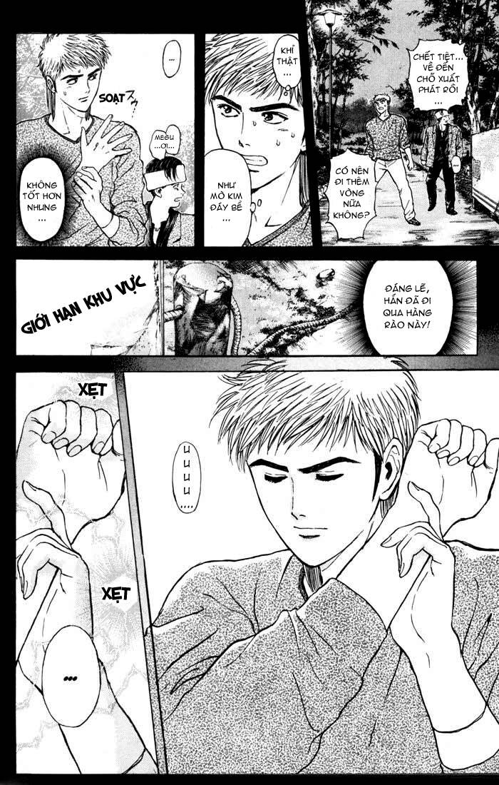 Psychometrer Eiji: Chapter 52