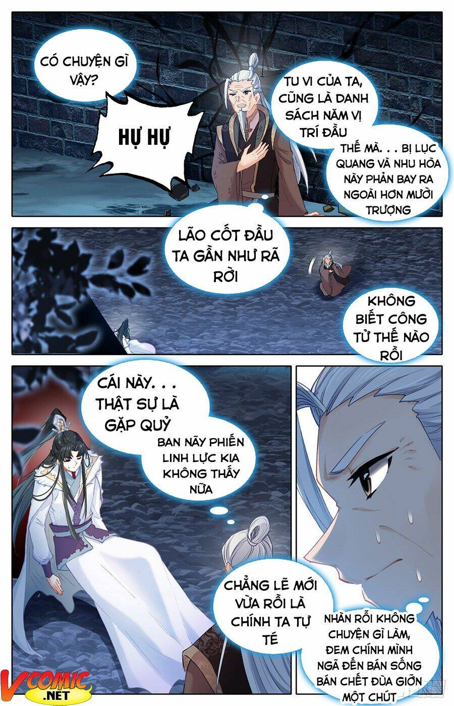 Ta Là Đấng Chí Tôn: Chapter 6