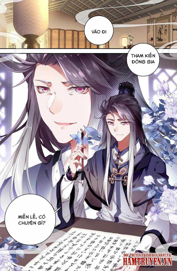 Đại Khâu Giáp Sư: Chapter 11.1