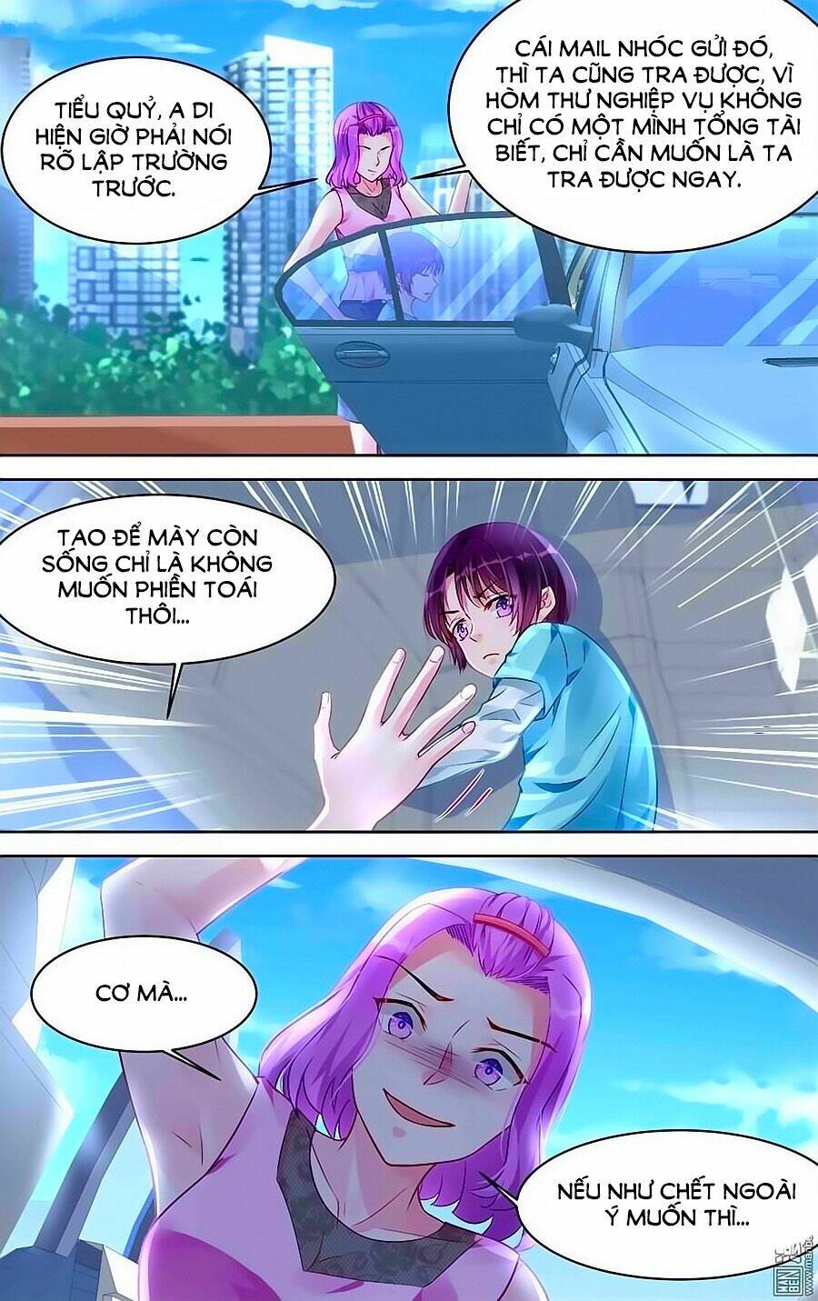 Bá Tình Ác Thiếu: Dạy Bảo Tiểu Đào Thê: Chapter 170