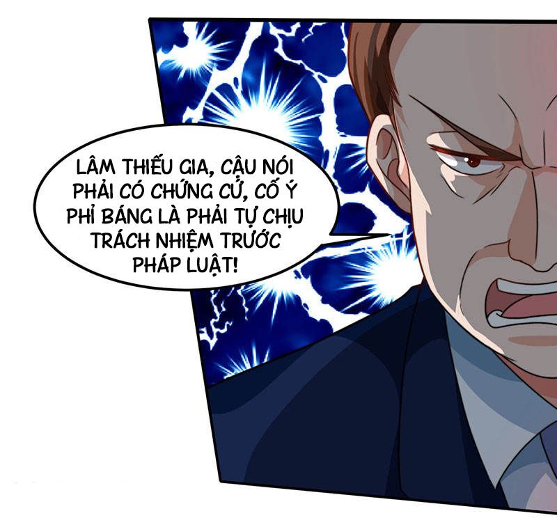 Thần Cấp Thấu Thị: Chapter 27