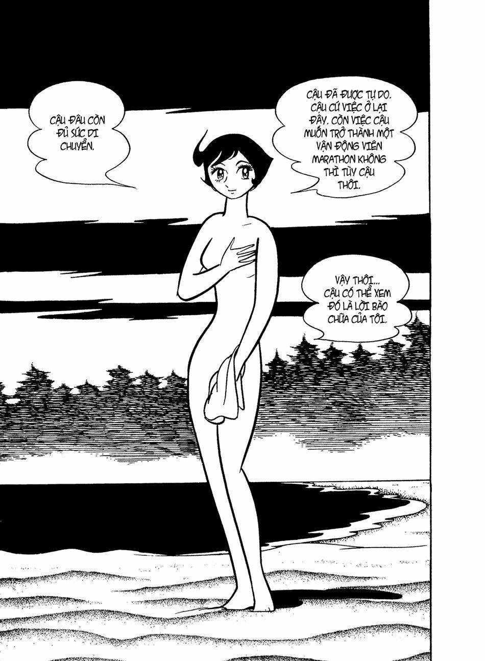 Apollo\’s Song: Chapter 3.2