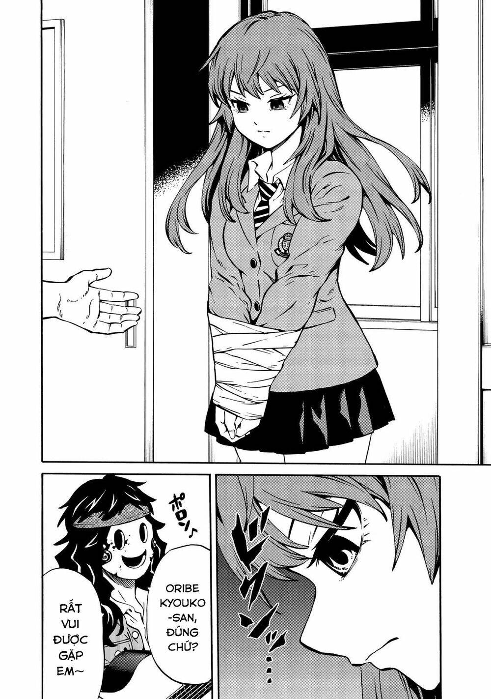 Tenkuu Shinpan Arrive: Chapter 22