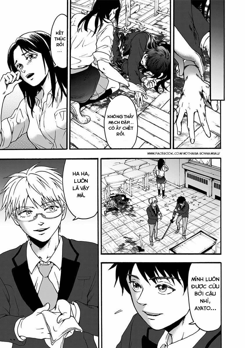 Tomogui Kyoushitsu: Chapter 37