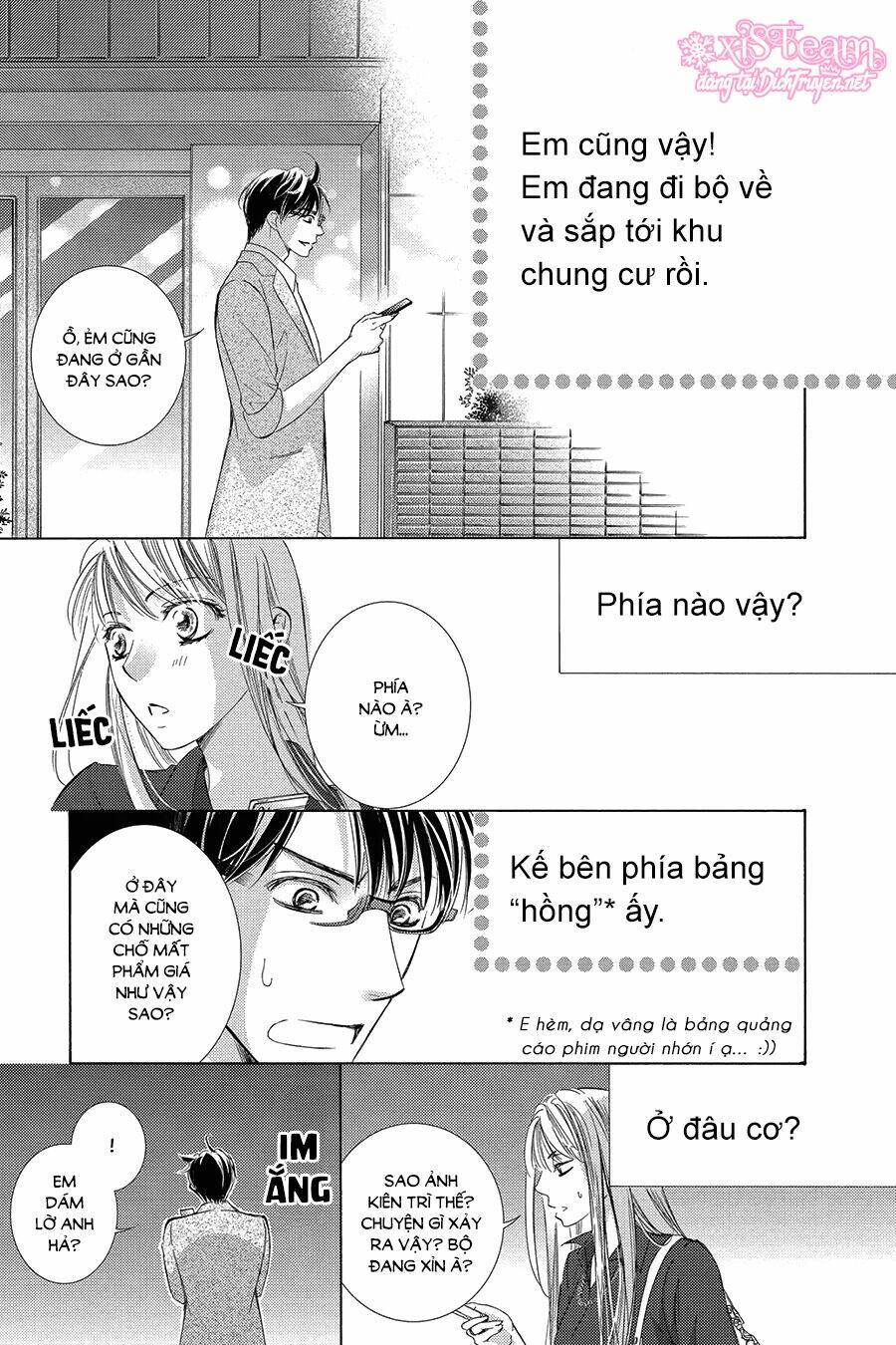 Chí Tôn Thần Ma: Chapter 29