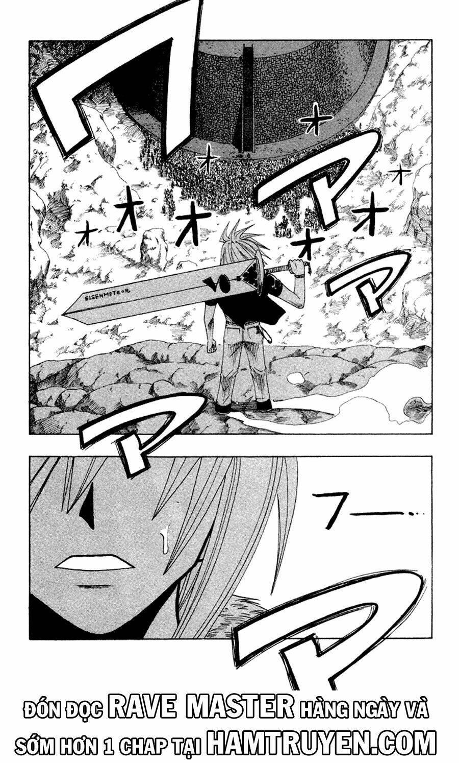 Rave Master: Chapter 51