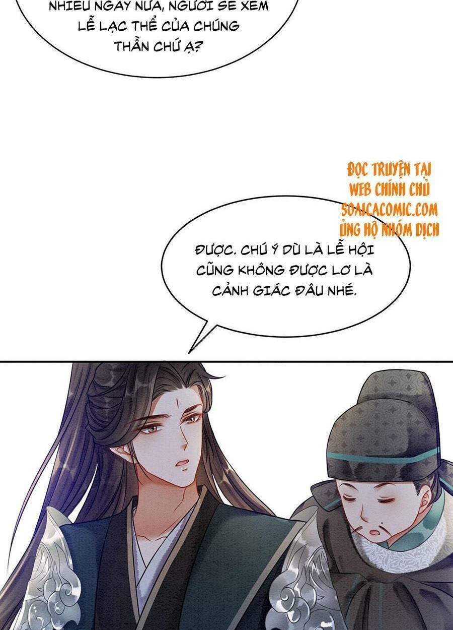 Xung Hỉ Vương Phi: Chapter 63