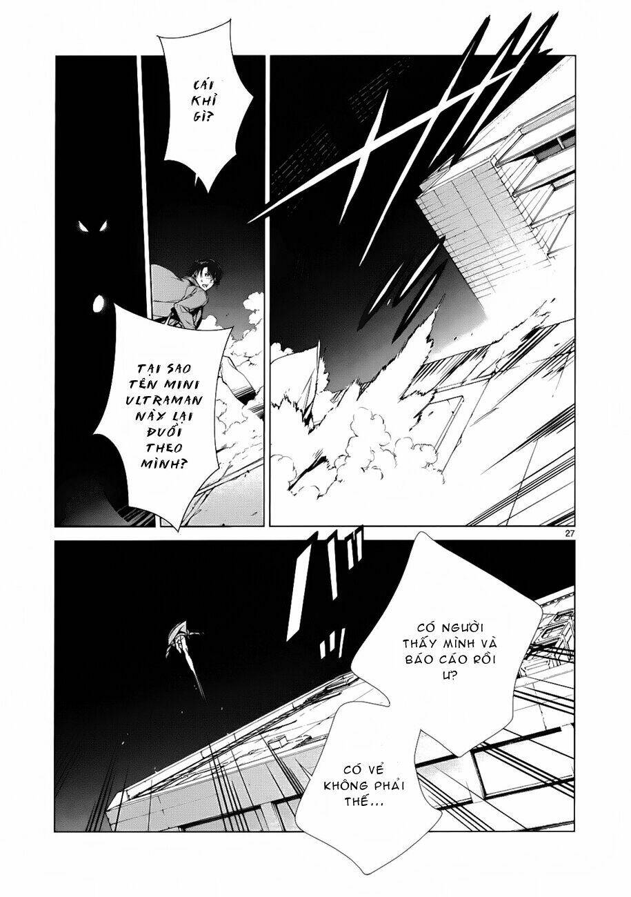 Ánh Sáng Vĩ Đại: Chapter 2