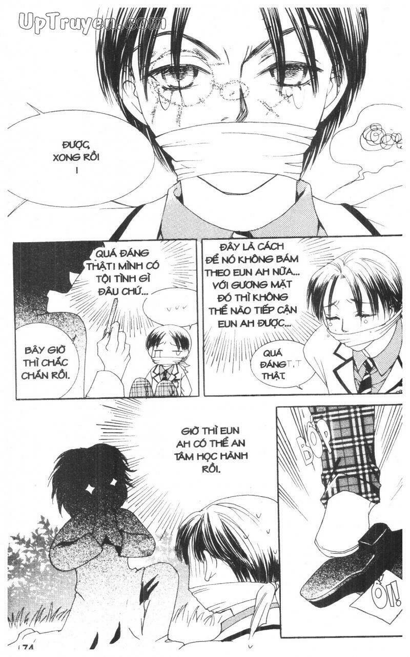 Cinderella Man: Chapter 3