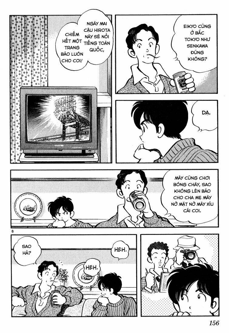 H2: Chapter 78