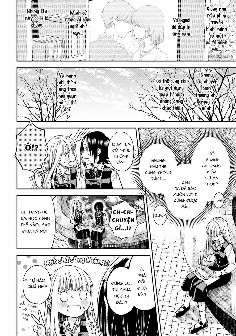 A Kiss And A White Lily: Chapter 26