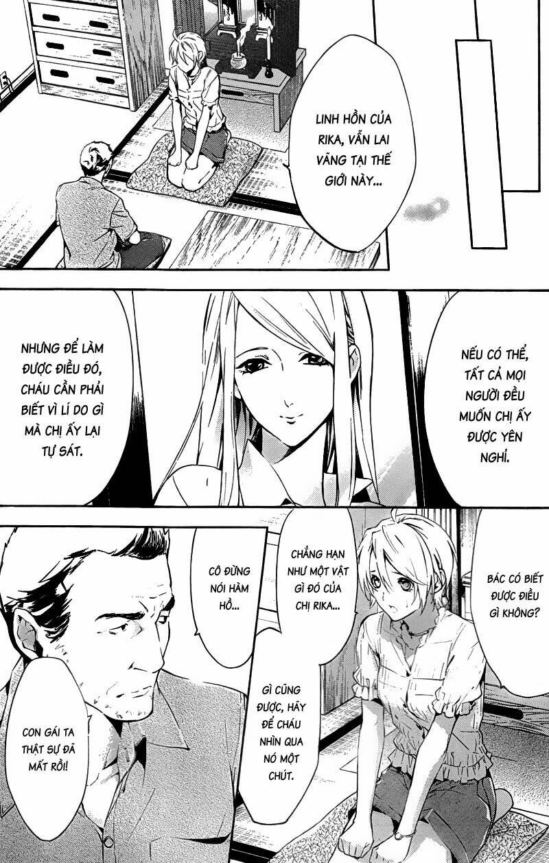 Shinrei Tantei Yakumo: Chapter 17