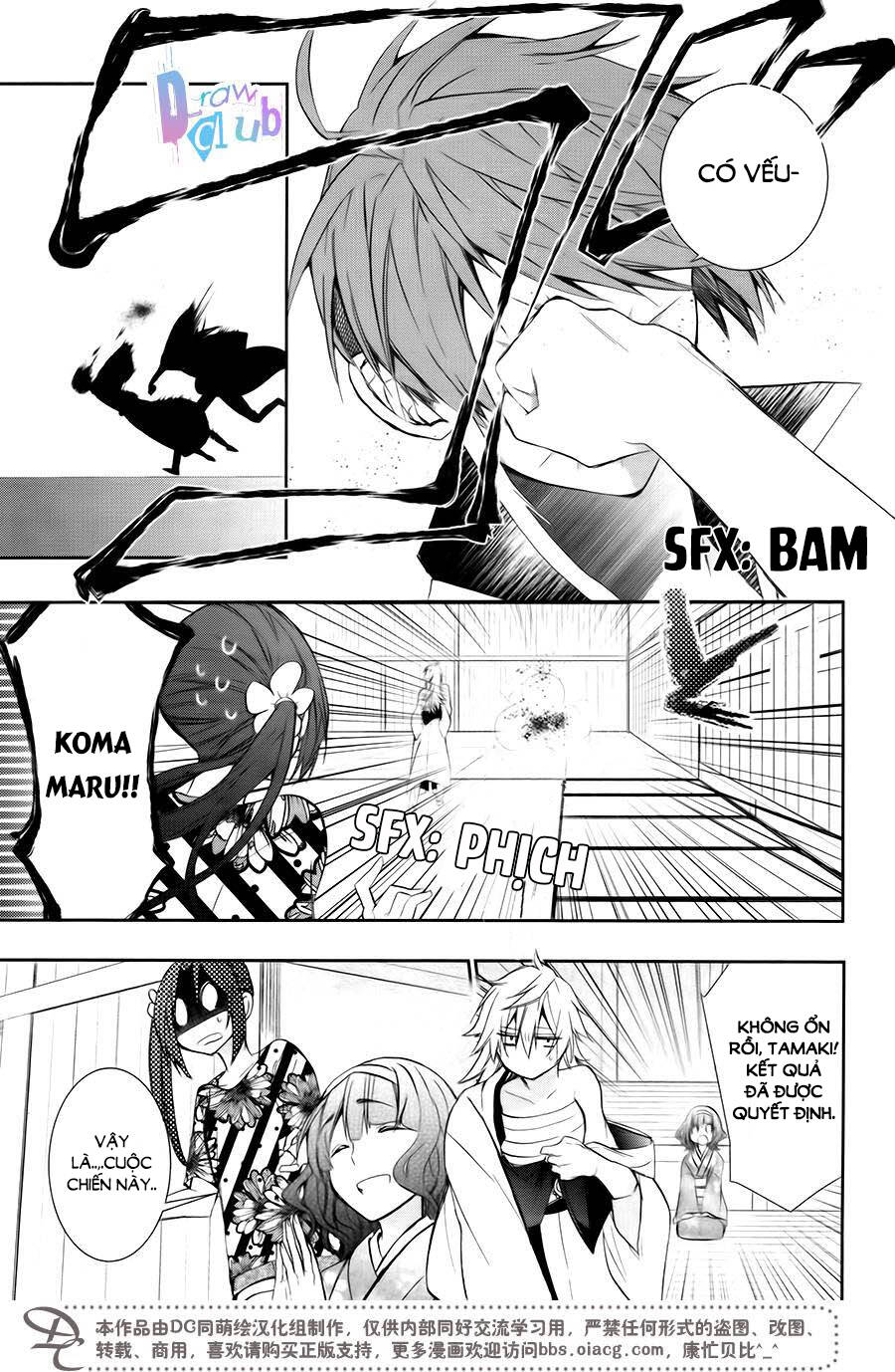 Eto Royale: Chapter 7