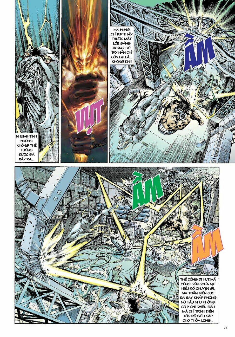 Long Thần - Trung Bộ Khúc: Chapter 3