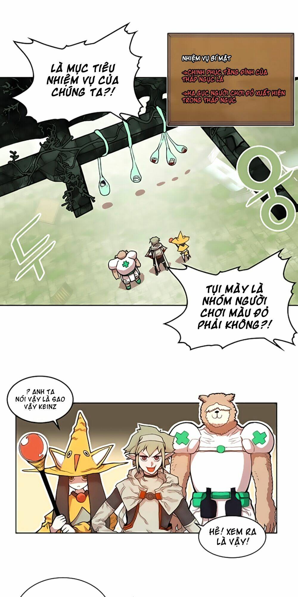 Hard Core Leveling Warrior: Chapter 14