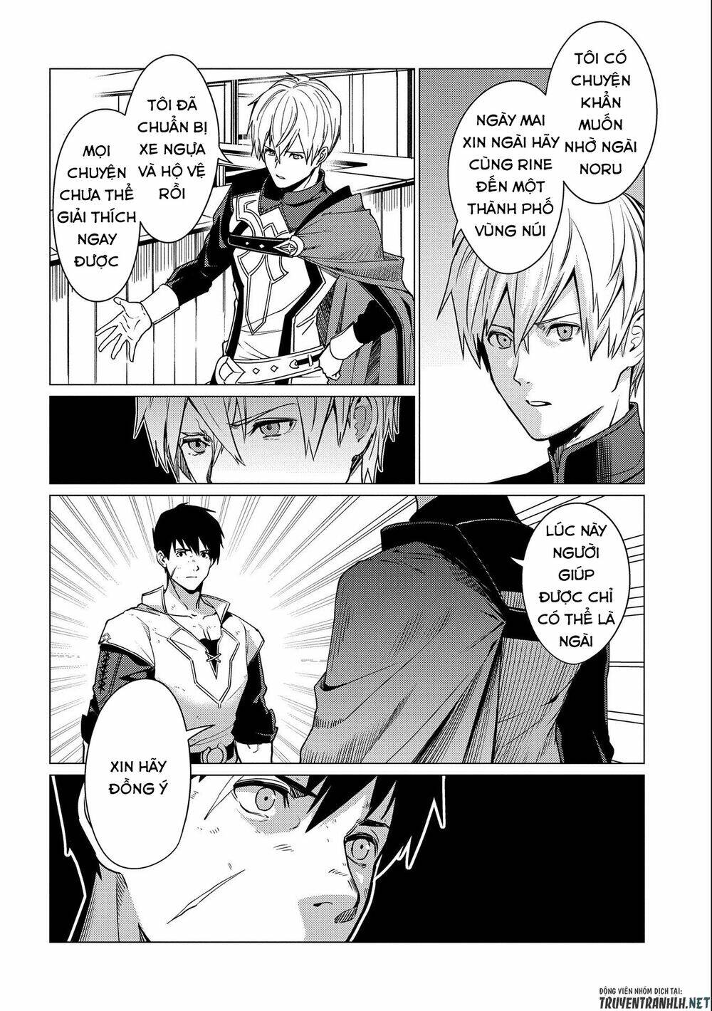 Ore Wa Subete O “Parry” Suru: Gyaku Kanchigai No Sekai Saikyou Wa Boukensha Ni Naritai: Chapter 6