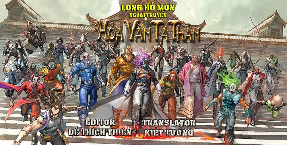 Hỏa Vân Tà Thần 1: Chapter 1