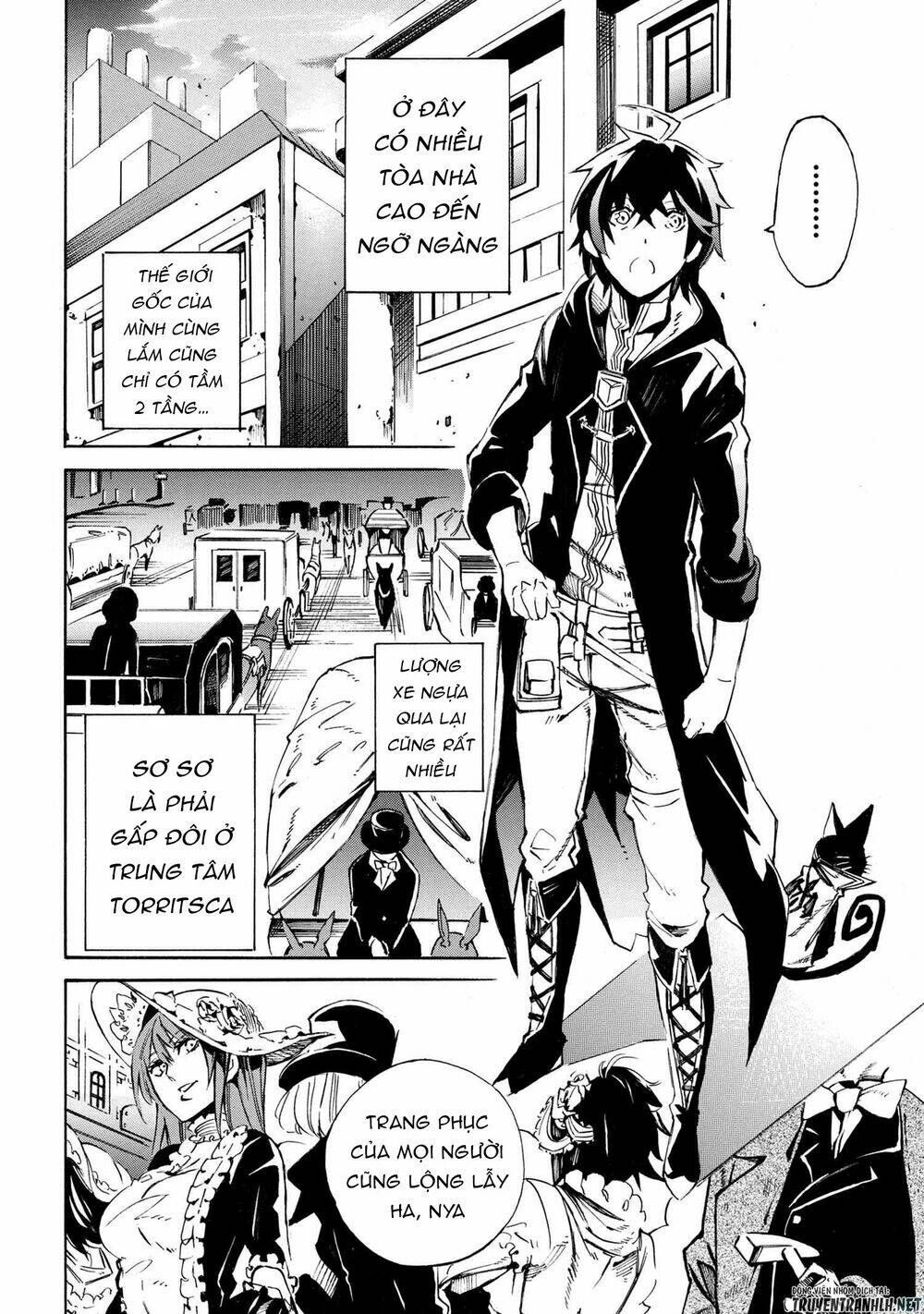 Mahou Tsukai To Kuroneko No Wiz Chronicle: Tasogare Mareless Ii: Chapter 1
