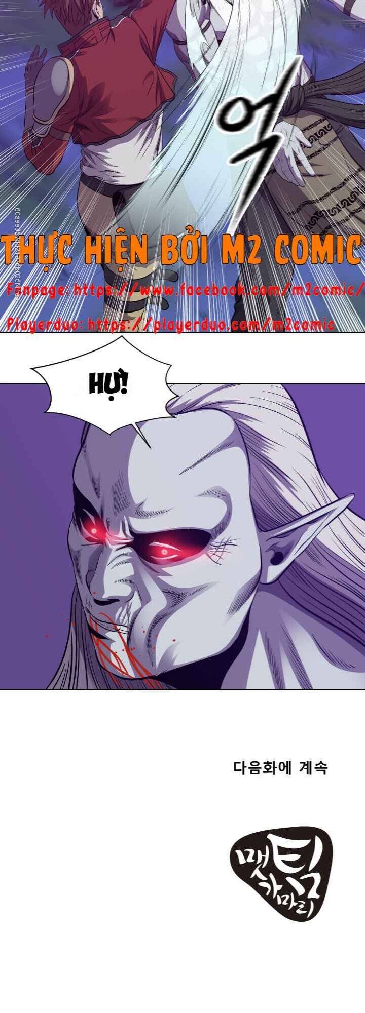 Cấp Độ Của Tôi Là Cao Nhất: Chapter 26