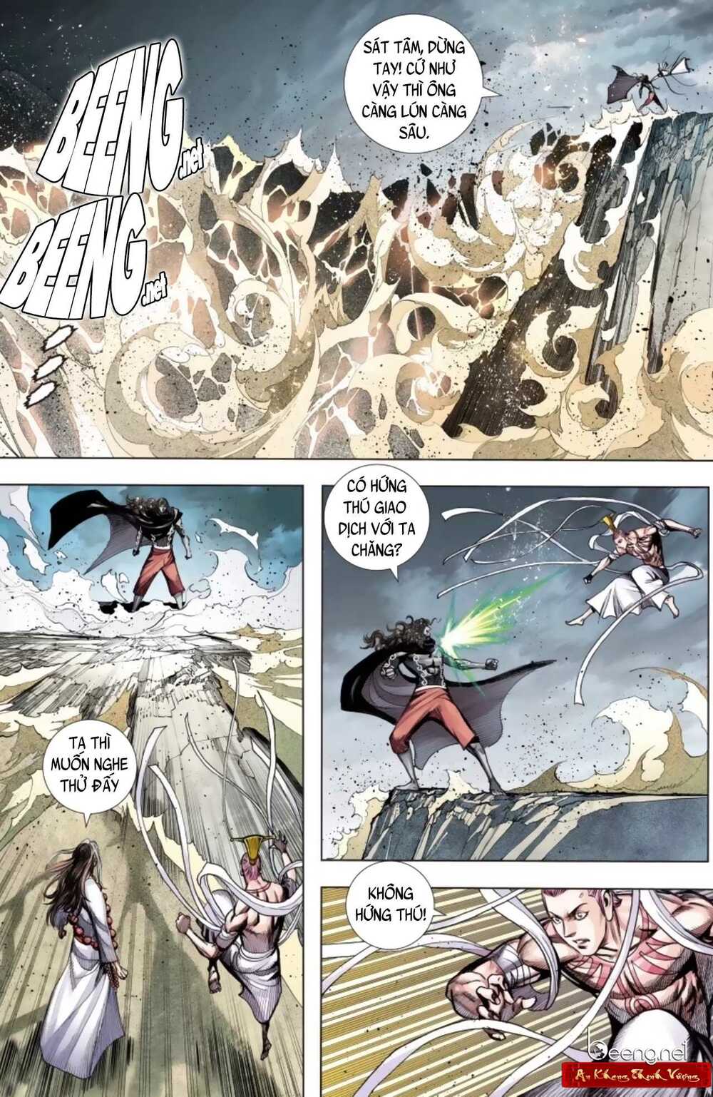 Tây Du: Chapter 237