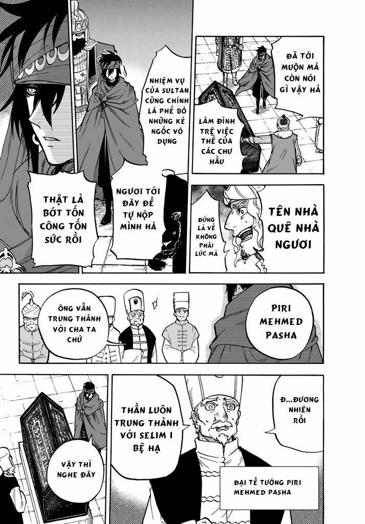 Kagitsuki No Alter: Chapter 5