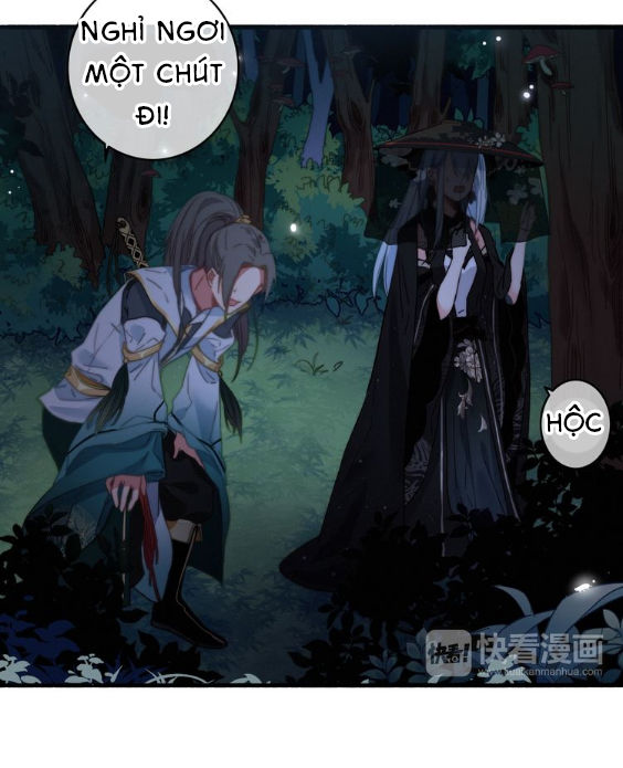 Dữ Tử Thành Thuyết: Chapter 5